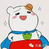 林允前脚说自己单身，后脚就爬上了冯绍峰的巨轮！