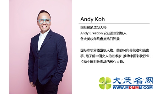 Andy Koh