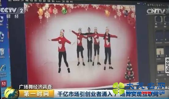 ¾٣й㳡ǧڼг