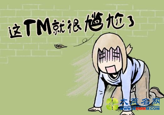 ߼ڣ˧˼ٲ ŷĻ