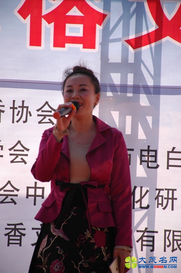 DSC_9396.jpg