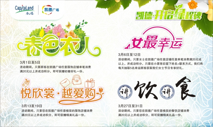 一楼上二楼-01.jpg