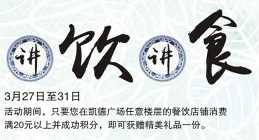 搜狗截图20170301164543.png