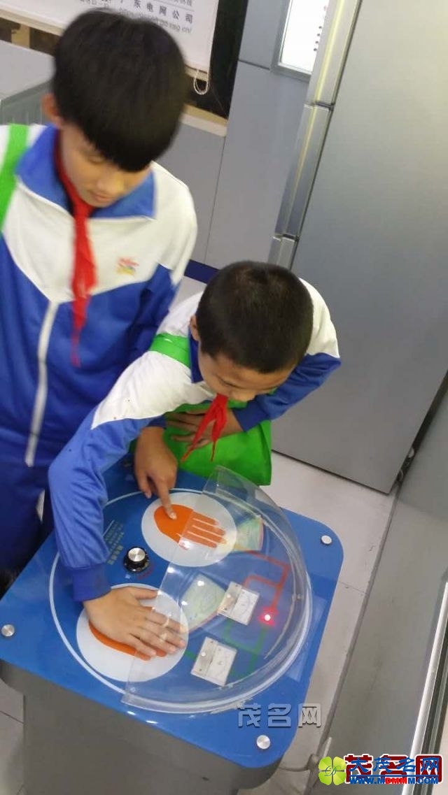 1490487511793.jpg