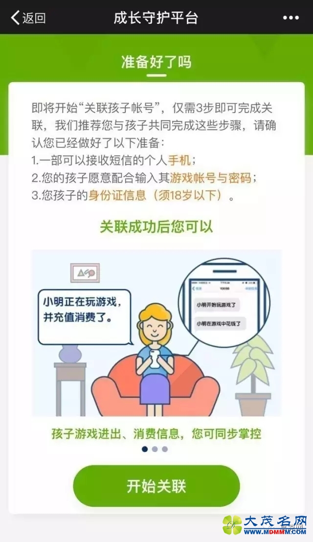 640.webp (27).jpg
