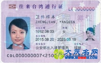 10-1F424094T2E9.jpg