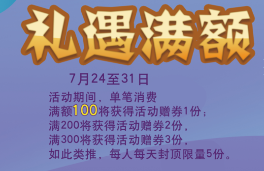 搜狗截图20170701092829.png