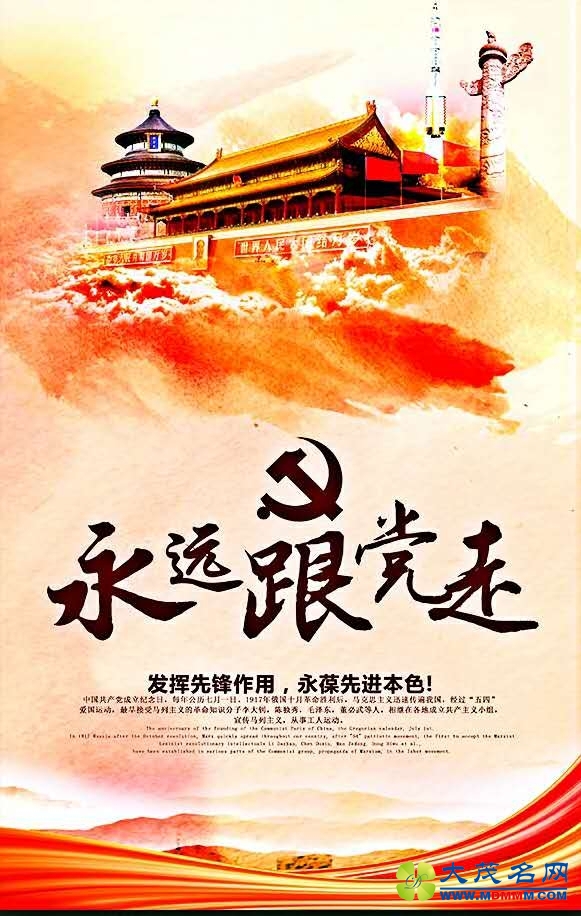 微信图片_20170701113443.jpg