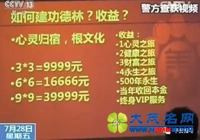 085825cxiu7r4hnxl4unn9.jpg