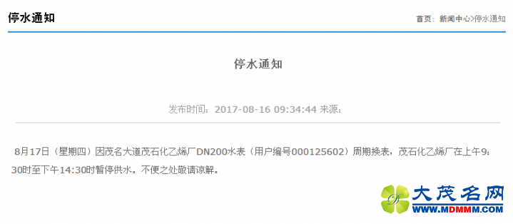 9-1FQ6094553.png