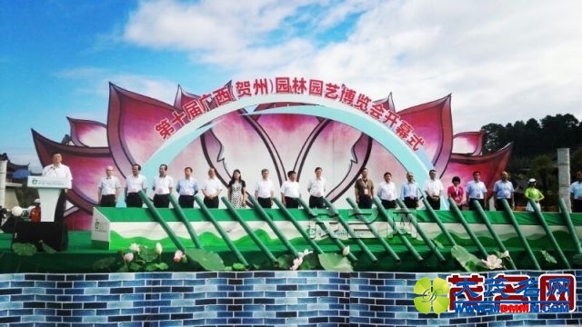 1504062314541.jpg