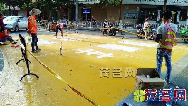 1505700427104.jpg