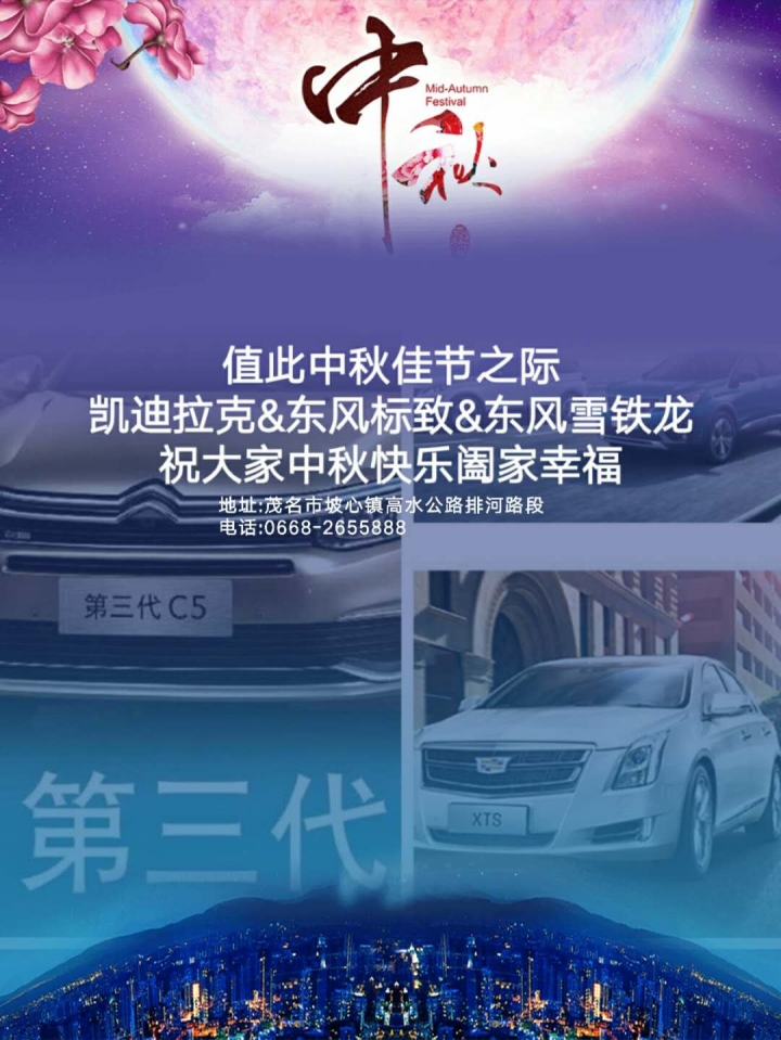 201225081871067580.jpg