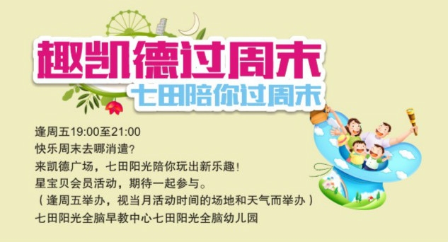 急急急.jpg