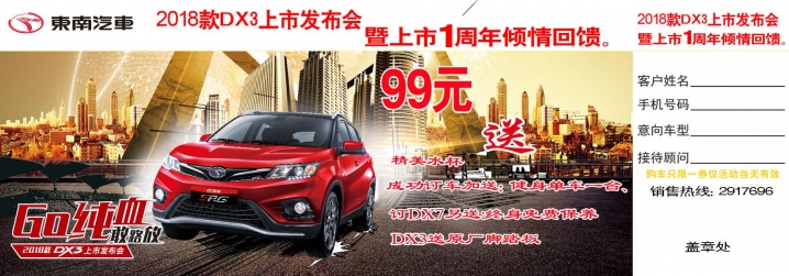 活动图片.jpg