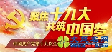 1508638281715.jpg