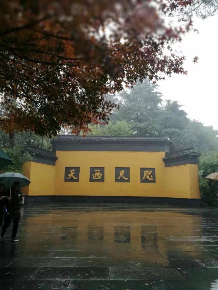 jiangnan3.jpg