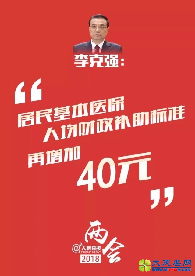 1520234201255.jpg