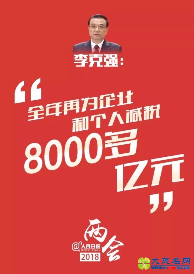 1520234203891.jpg