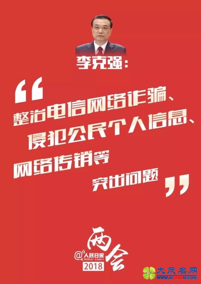 1520234202995.jpg