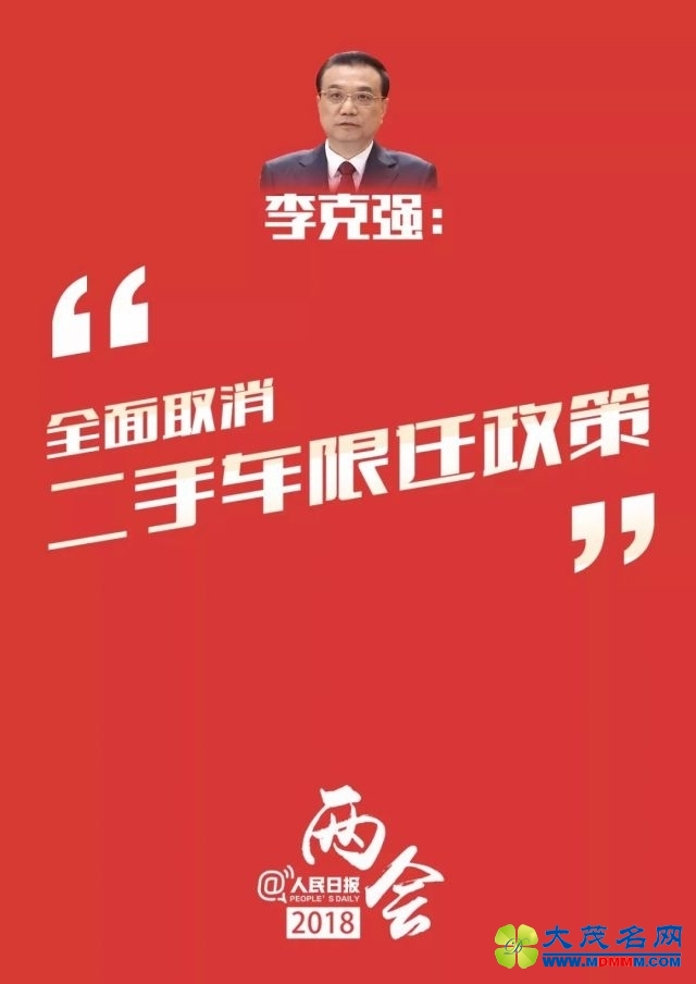 1520234203397.jpg