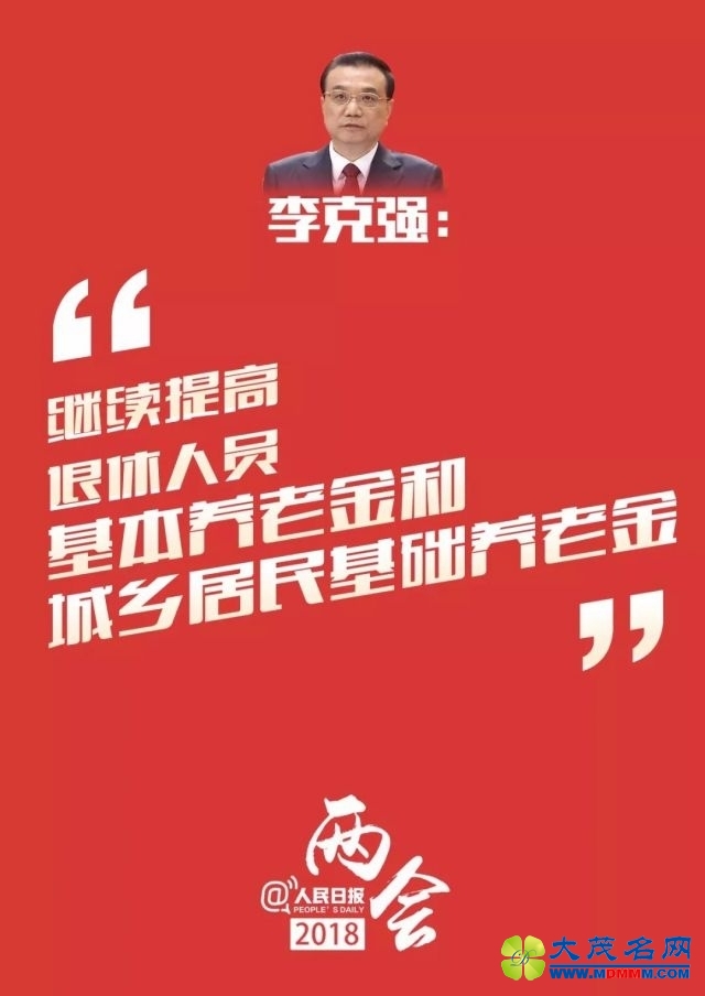 1520234204863.jpg
