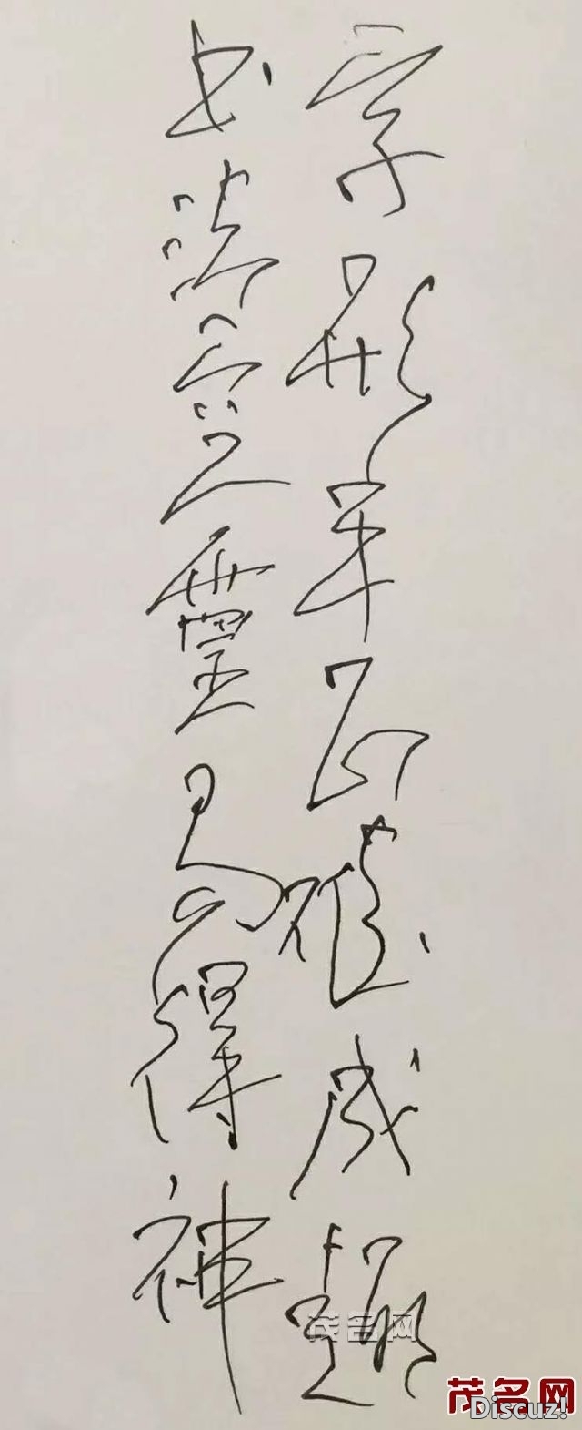 1522751812278.jpg