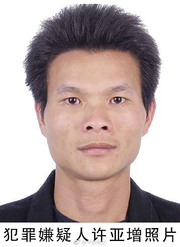 7cf0793cgy1fsedkwdt0pj20go0mttdx.jpg