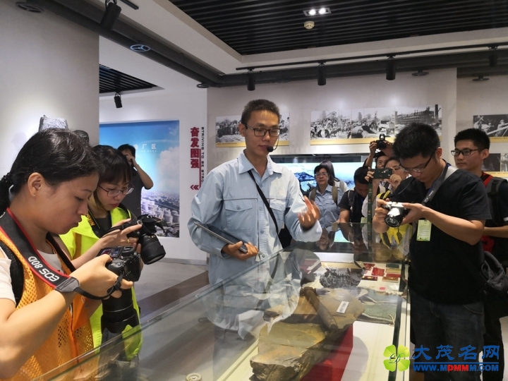 IMG_20180809_090415.jpg