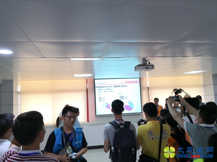 IMG_20180809_114642.jpg