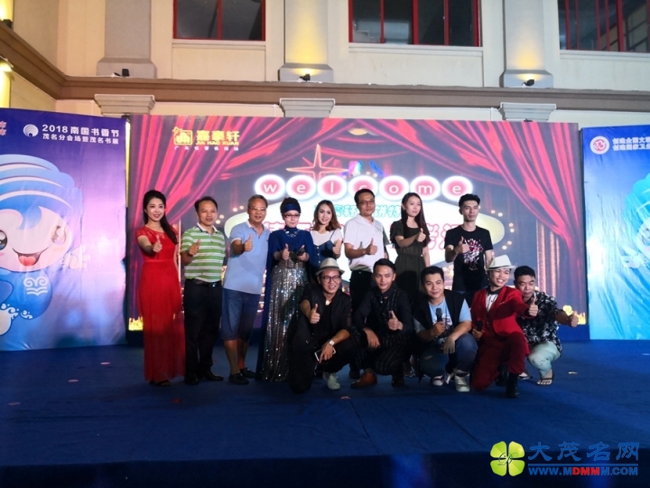 IMG_20180811_220103.jpg