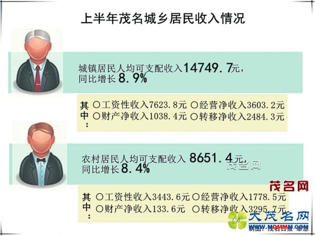1534489933105.jpg