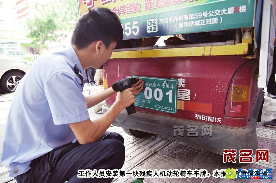 f1785b7160f11185b492620492d1643f.jpeg