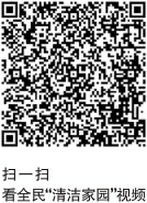 2e36f01c64e949e879fe88b68fcc8b36.jpg