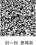 c855bfe05e0dcd9f40bea763fff398b0.jpg