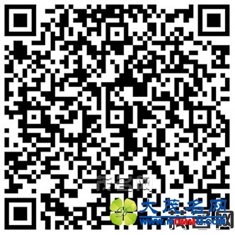 84cf7b3dc7d4dc47b4854421ce3650ff.jpg