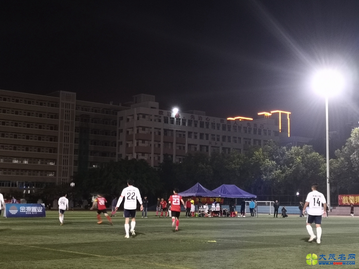 IMG_20181209_193118.jpg