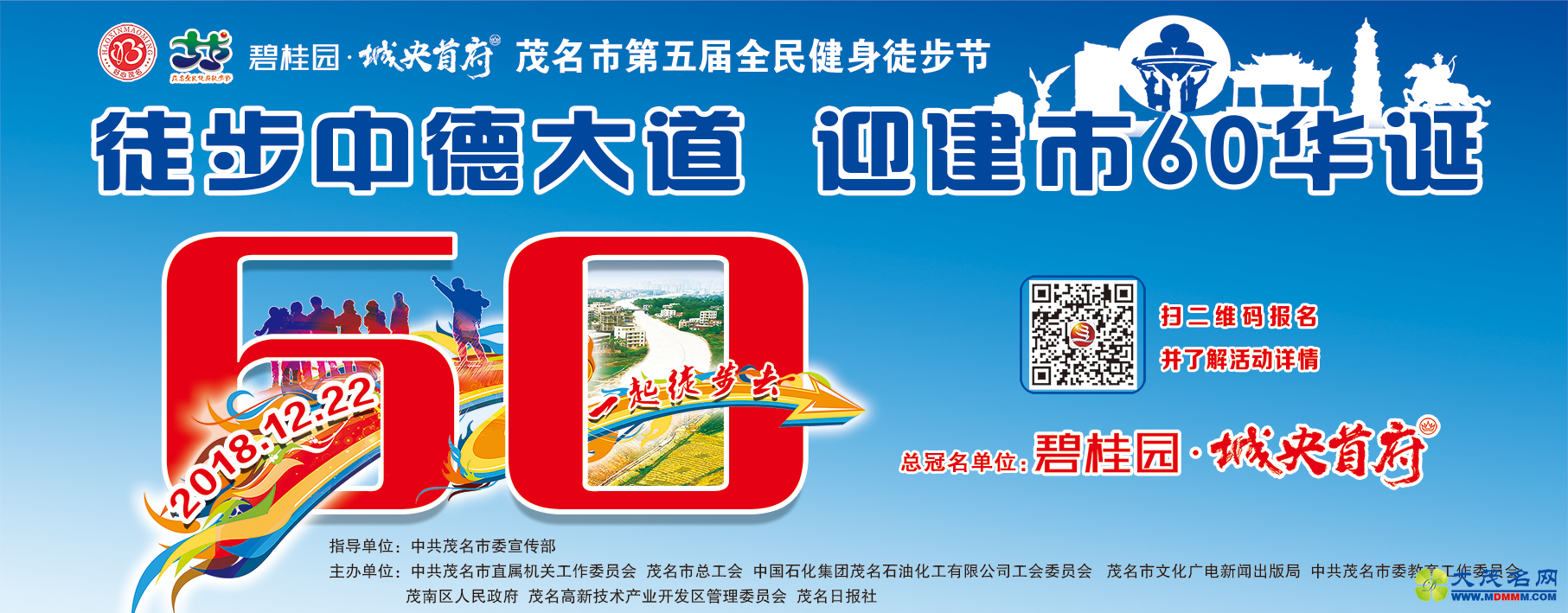 827c59797db3ad7a1b2145ae1f157093.png