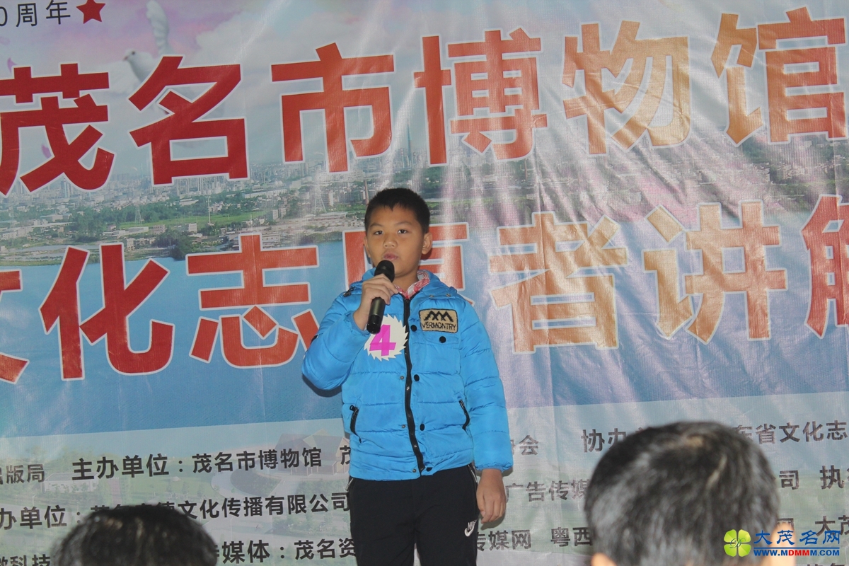 IMG_6910.jpg