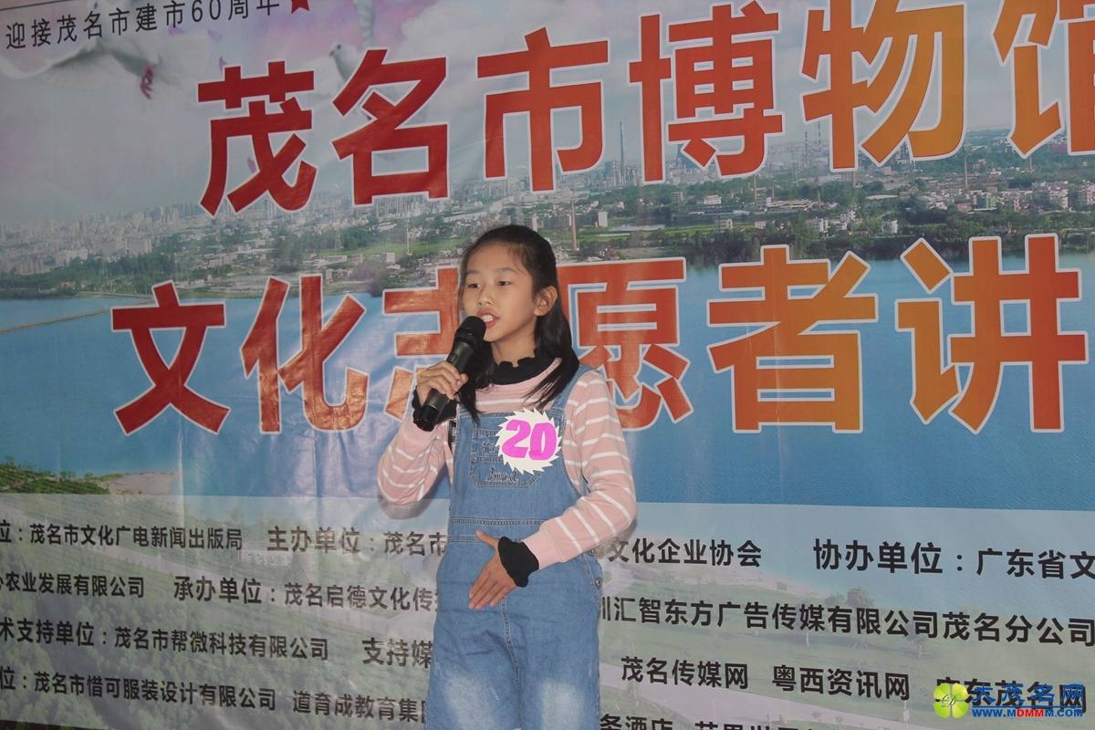 IMG_6940.jpg