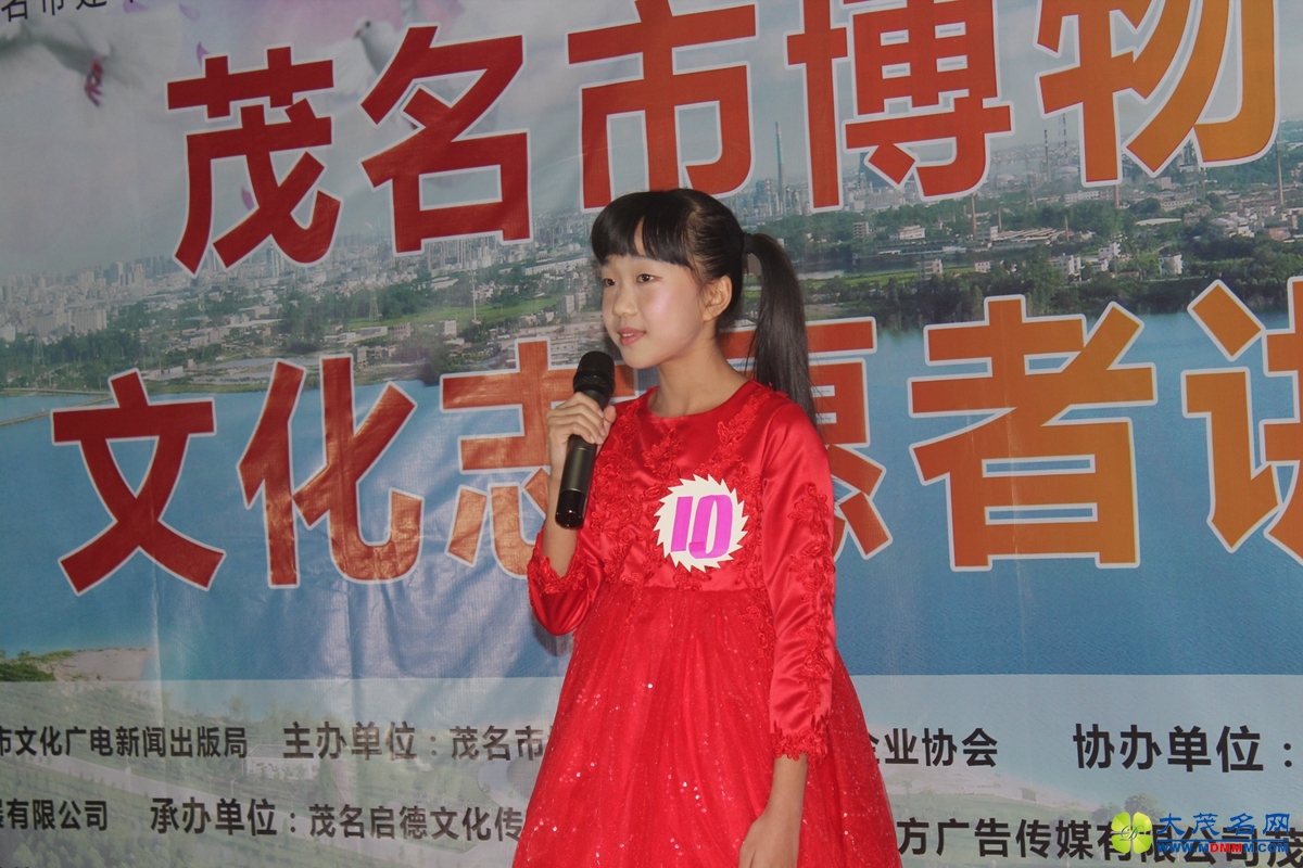 IMG_6927.jpg
