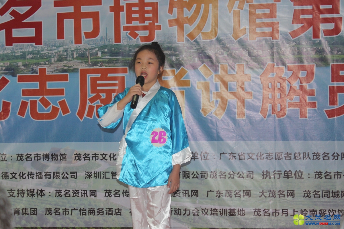 IMG_6947.jpg