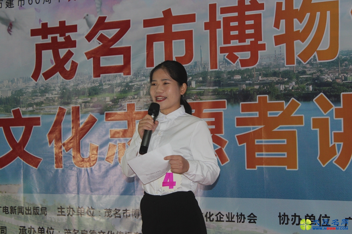 IMG_6968.jpg