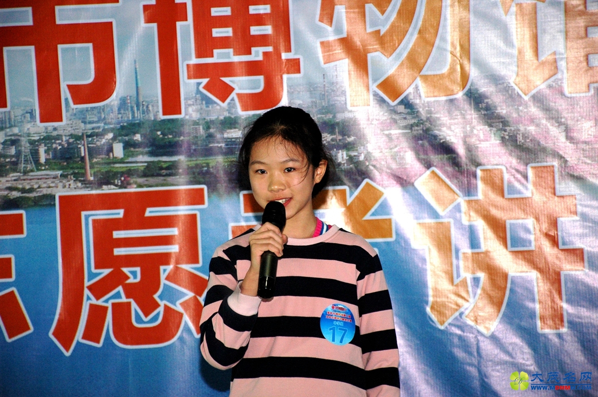 DSC_9611.jpg