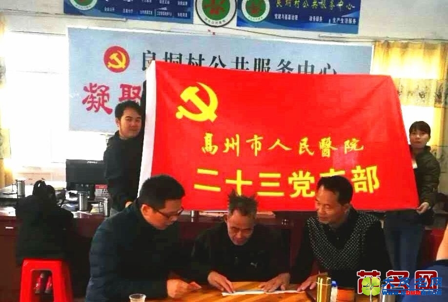 6964c91820a8c222e90d1feacb232258.jpeg