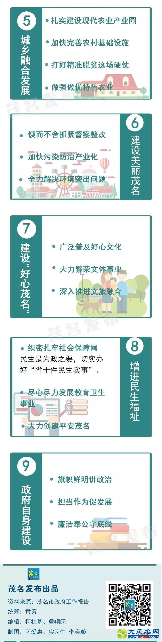 4a2b1cadc01b5c016b584d5583e4a501.jpg