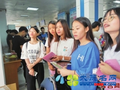 cd800c556799b00f35ec9fc9d63f95af.jpg