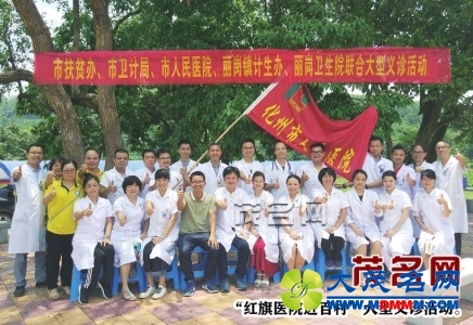 b27818646b5e8ffbcf3b7e61f80ad764.jpg