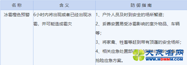 f56e6027b094f22b1b5f72a58c02aa4c.png