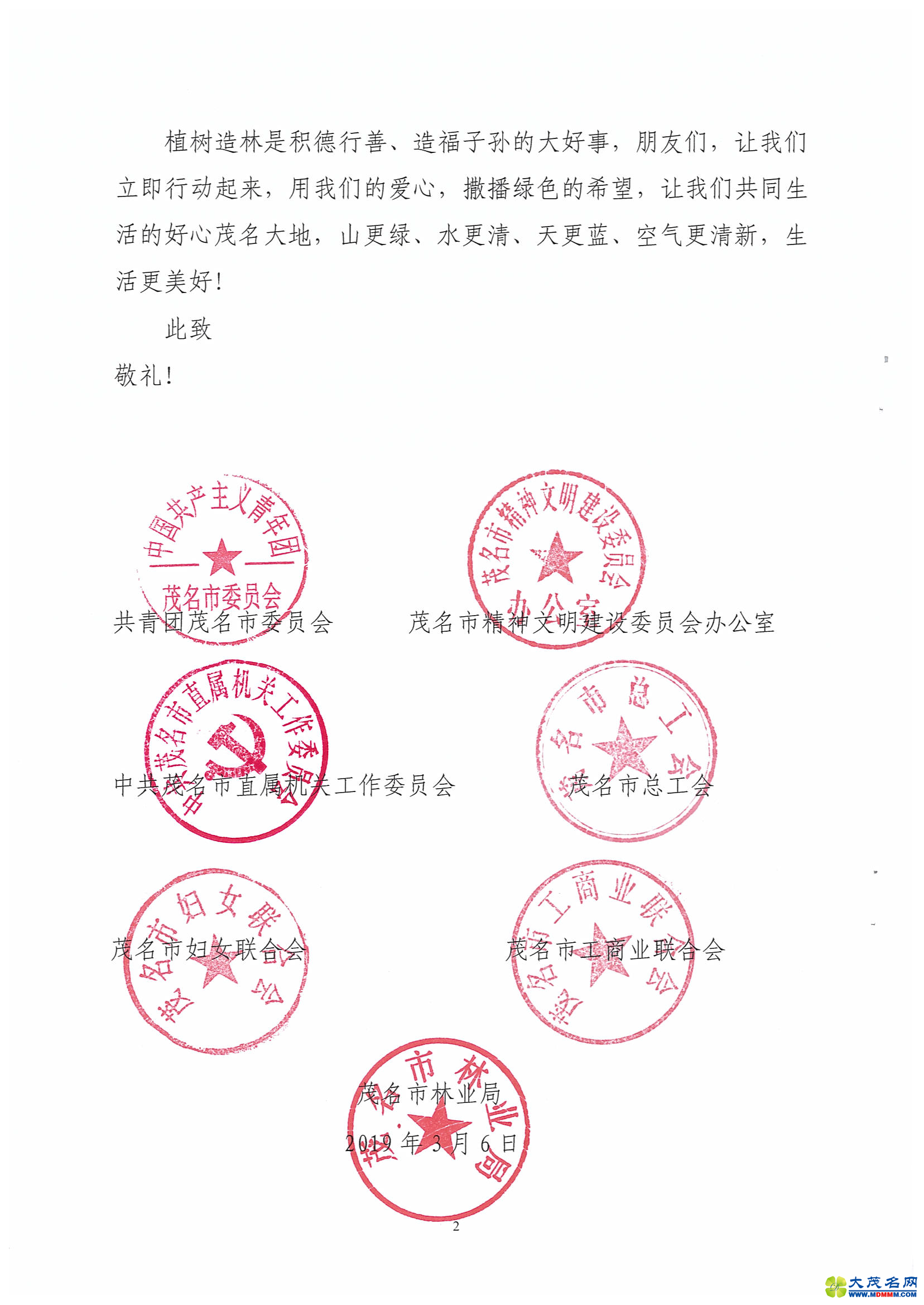 154854qj18zg5gkf1osk5o.png